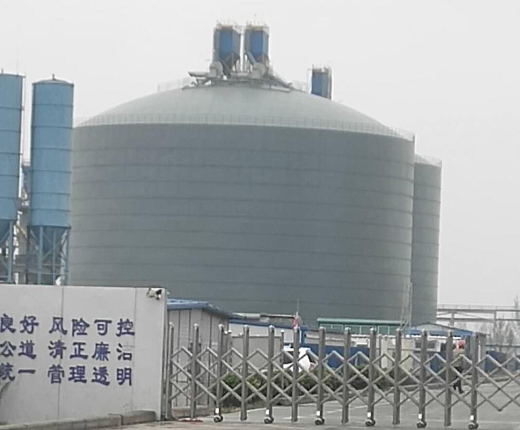 临夏市4万吨粉煤灰储存库